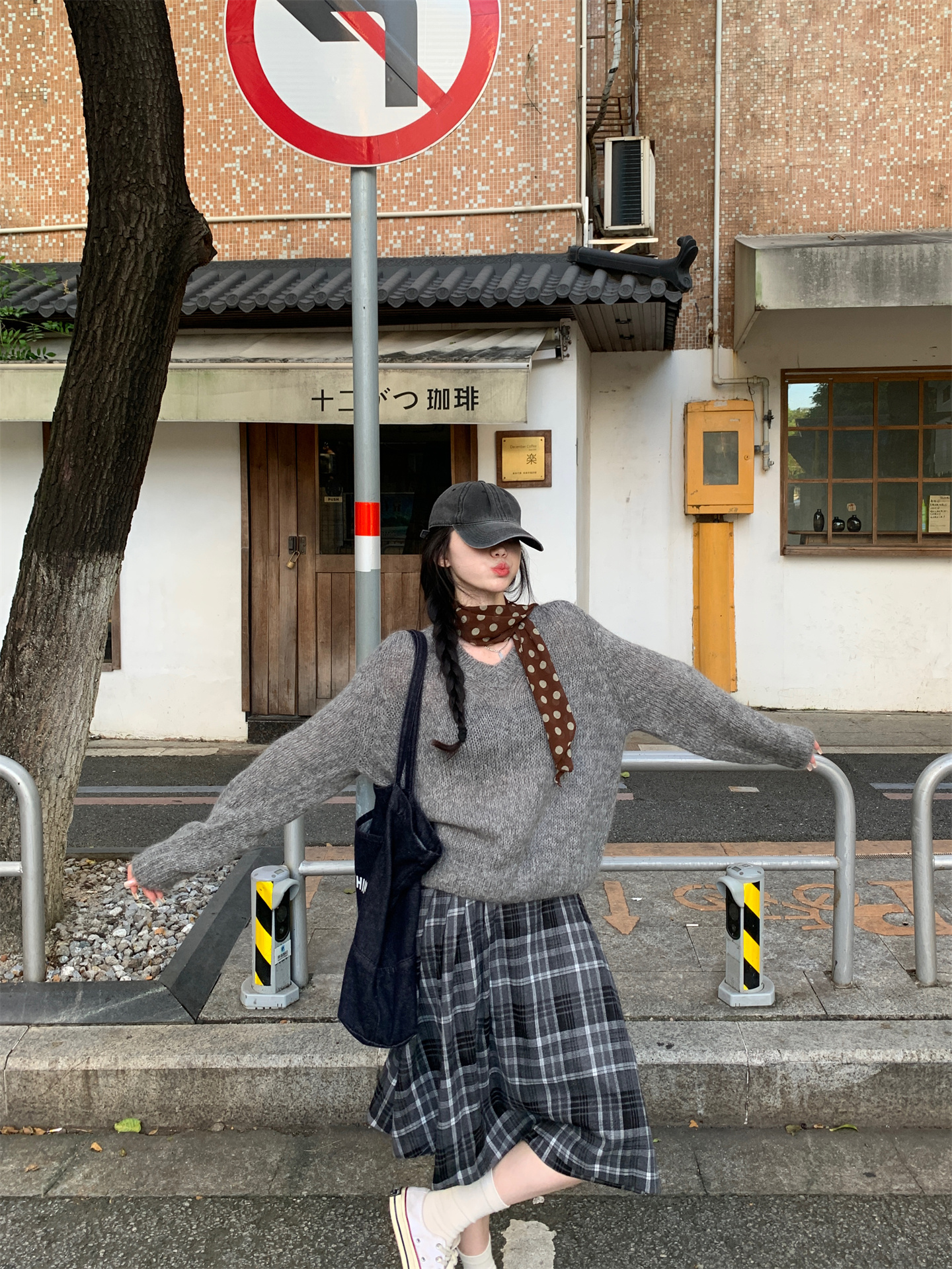 Women's Lazy Loose V-Neck Sweater and Plaid Skirt Two-Piece Set