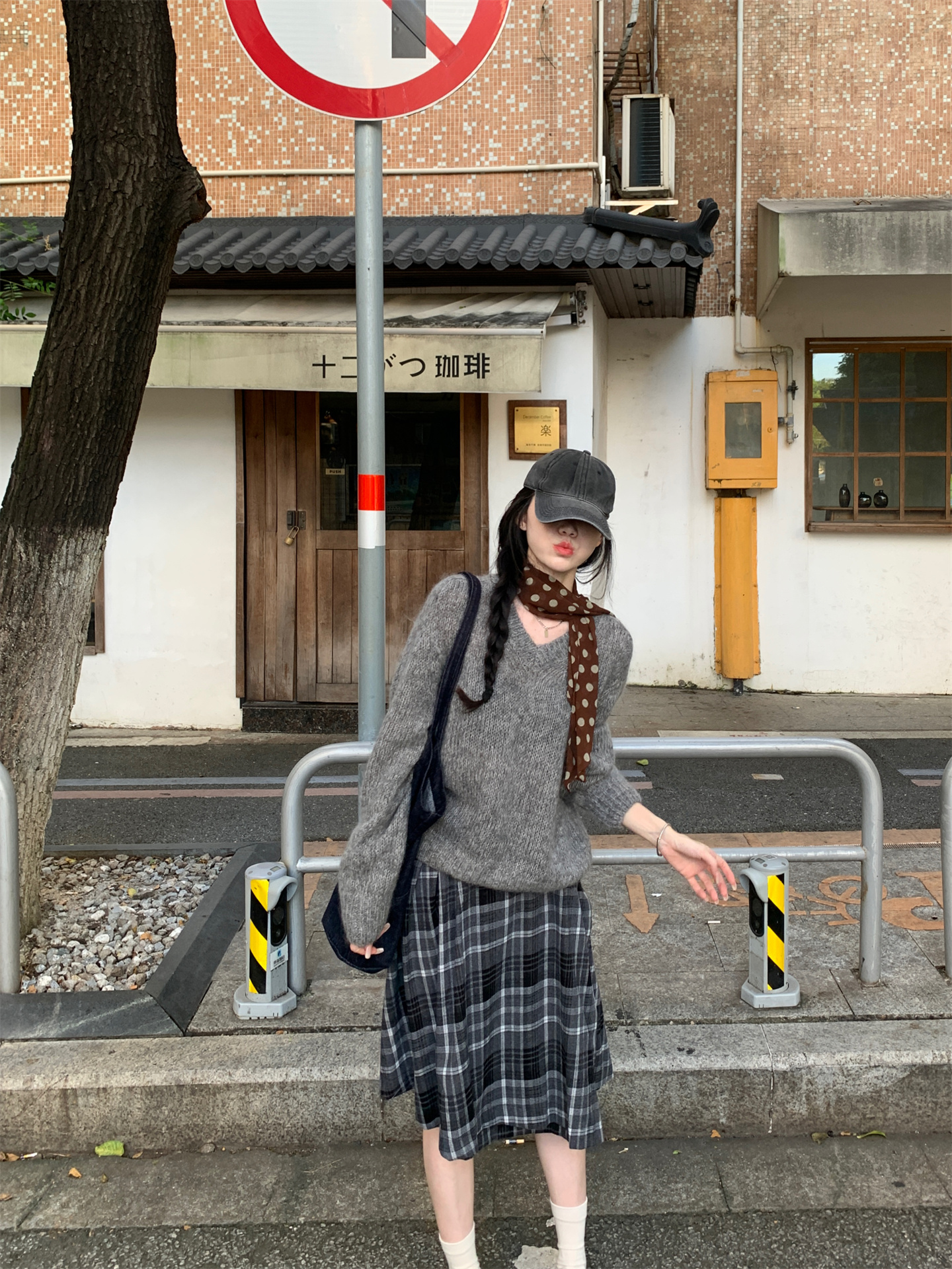 Women's Lazy Loose V-Neck Sweater and Plaid Skirt Two-Piece Set