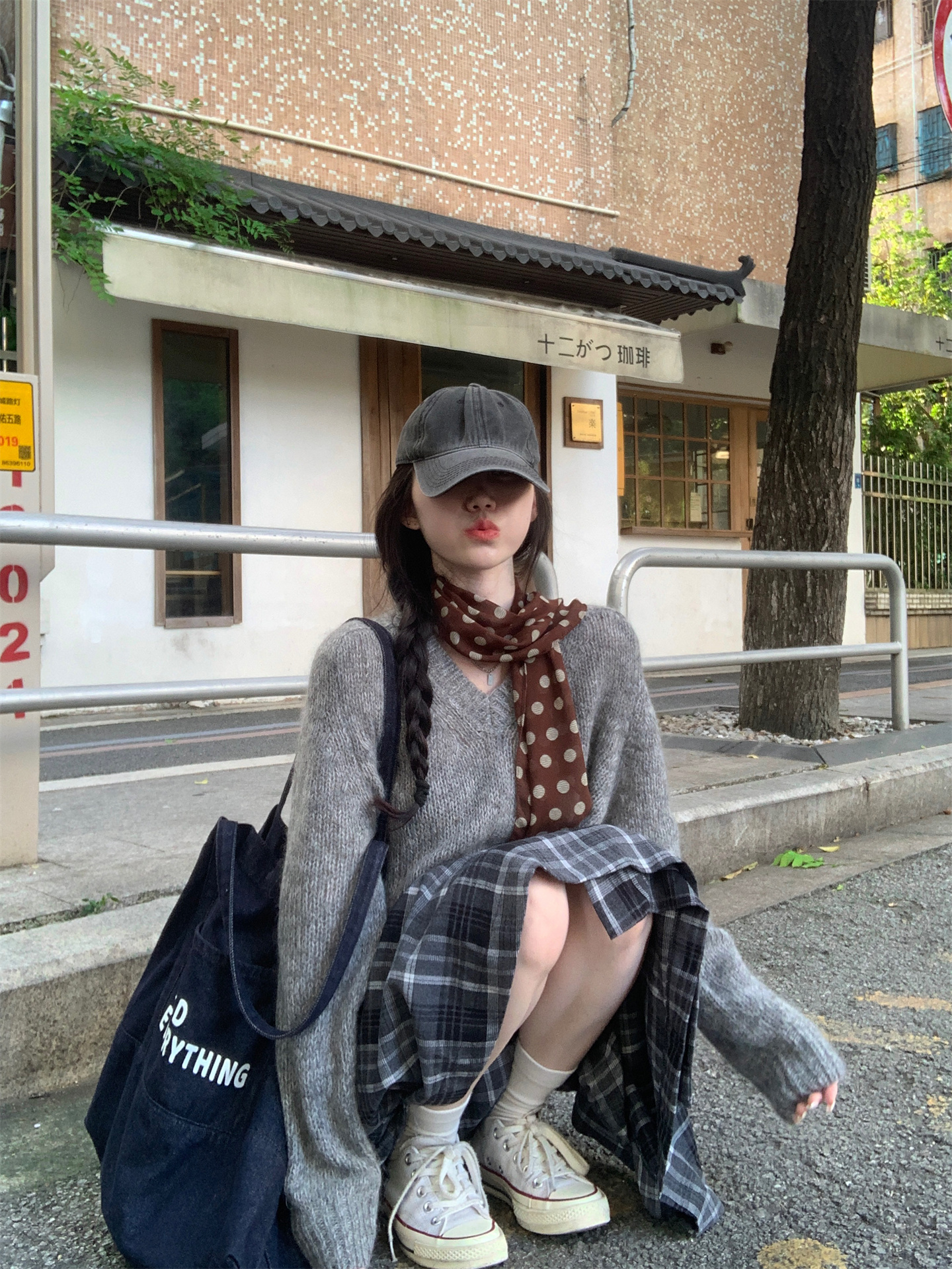 Women's Lazy Loose V-Neck Sweater and Plaid Skirt Two-Piece Set