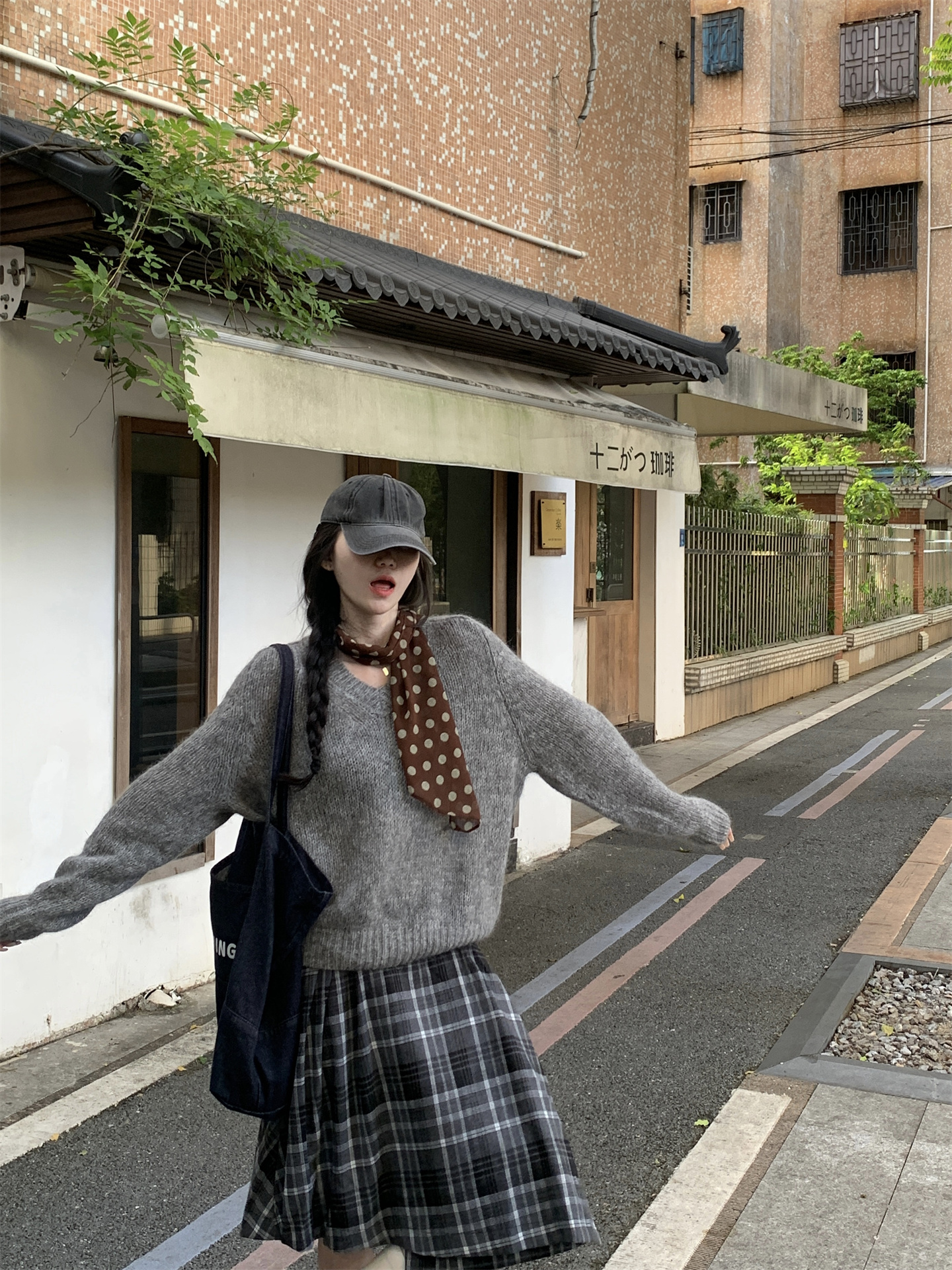 Women's Lazy Loose V-Neck Sweater and Plaid Skirt Two-Piece Set